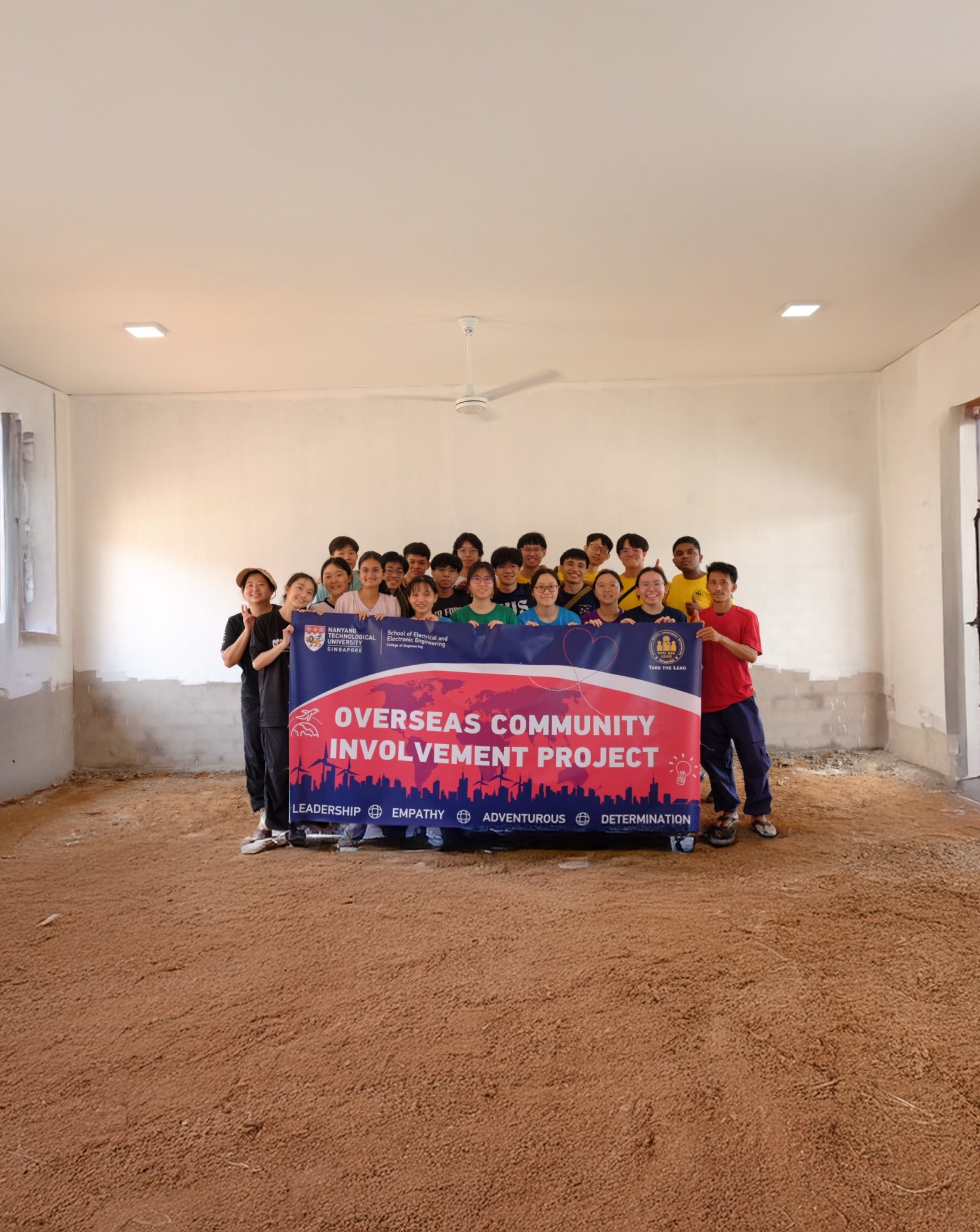 EEE LEAD Mobile Background (2)