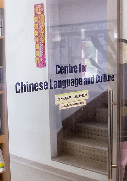 CCLC thumbnail without white bleed