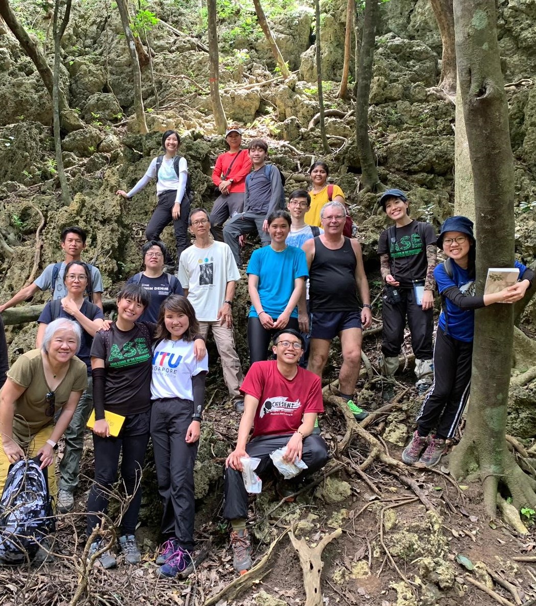 Karst forest group Taiwan