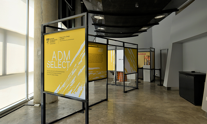 Liber@ADM Library exhibition area