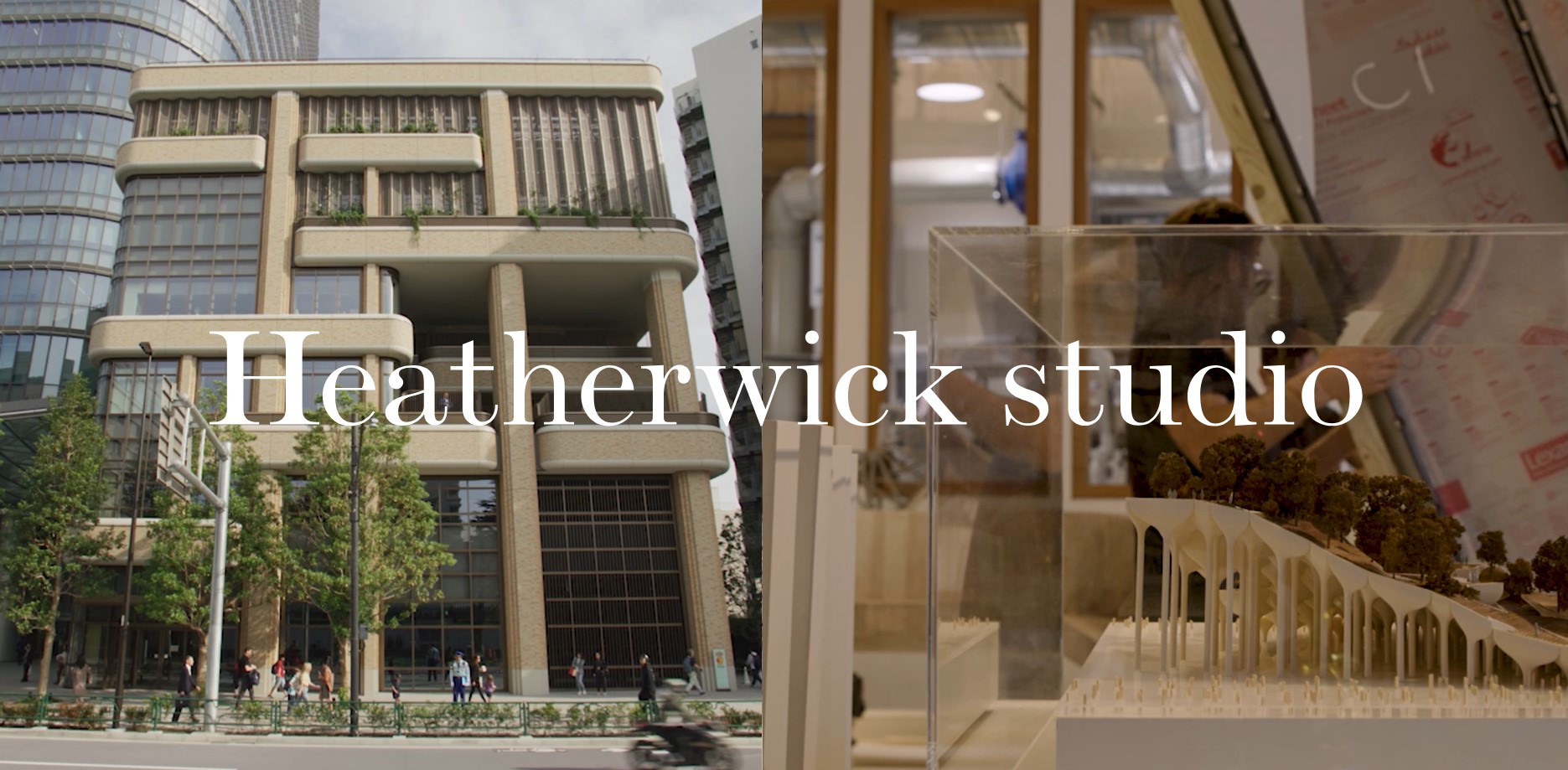 Heatherwick studio
