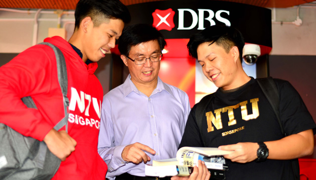 DBS-and-NTU-partnership.jpg