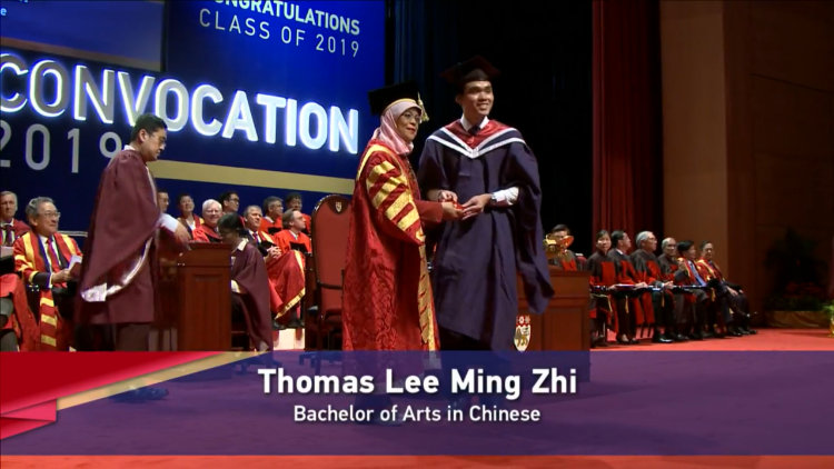 KBH19 - Thomas Lee 1.png