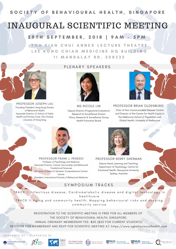 Society for Behavioural Health Inaugural Scientific Meeting.jpg