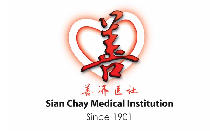 Sian Chay Medical Institution