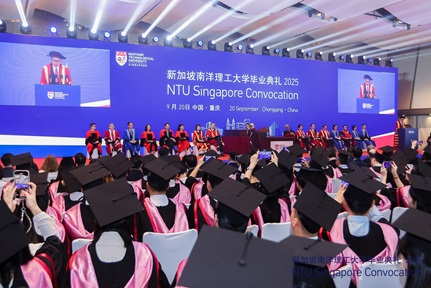 Students attending the 17th China Convocation