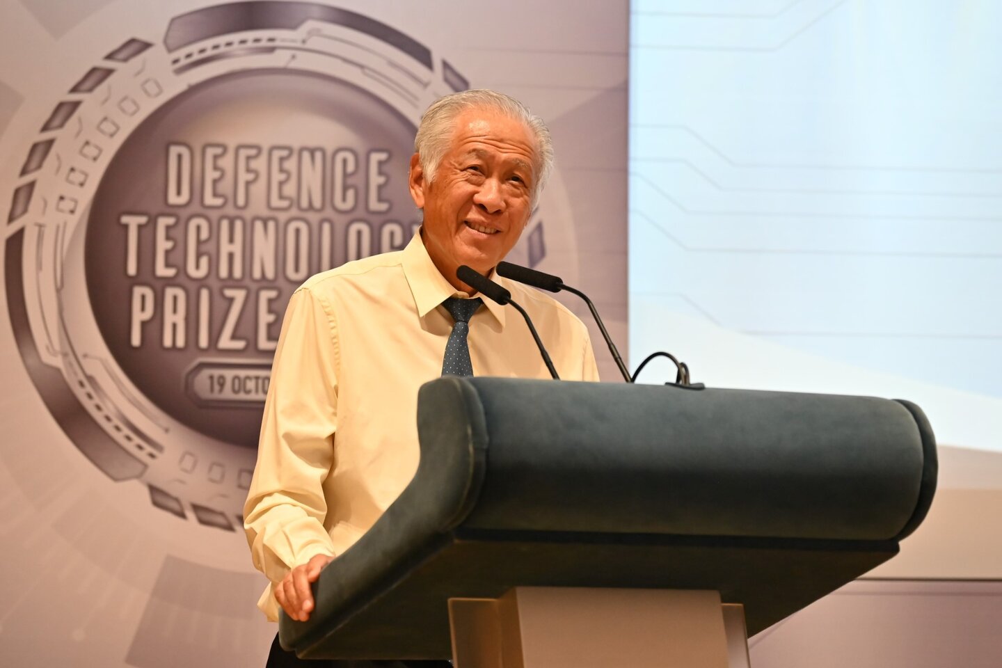 Dr Ng Eng Hen speaking at the Defence Technology Prize Award Ceremony