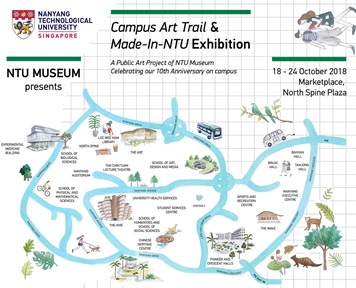 NTU Campus Art Trail illustrated map keyart