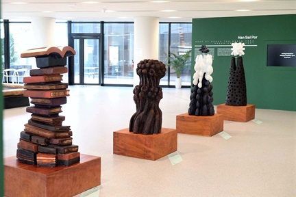 NTU Trees: Upcycled - Han Sai Por