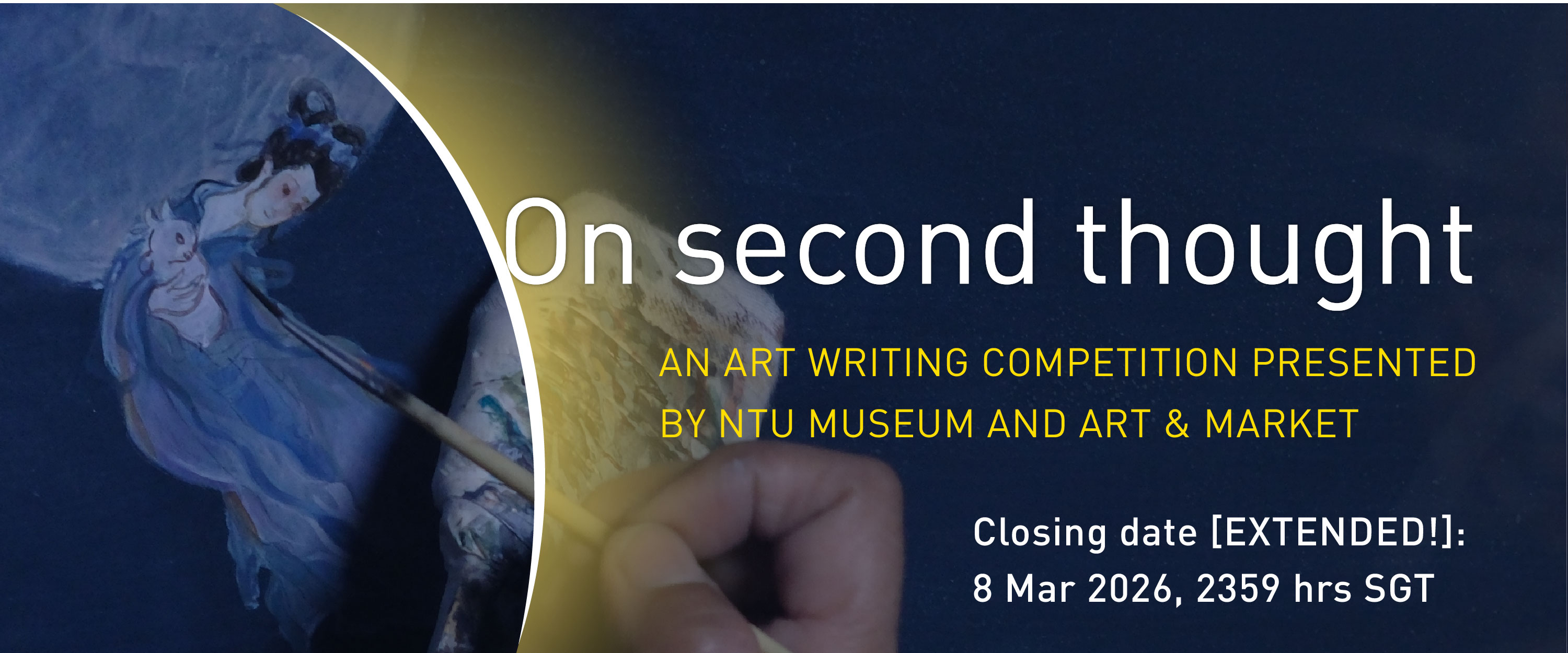 On second thought: an art writing competition presented by NTU Museum and Art & Maarket
