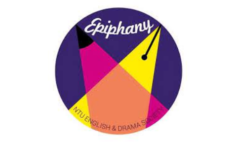 Epiphany - the NTU English & Drama Society