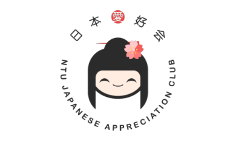 Japanese Appreciation Club