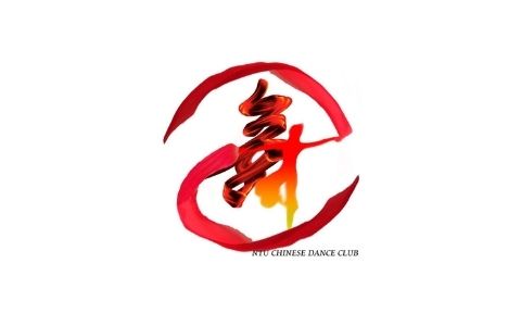 NTU CAC Chinese Dance