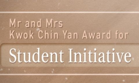 Student Initiative Award