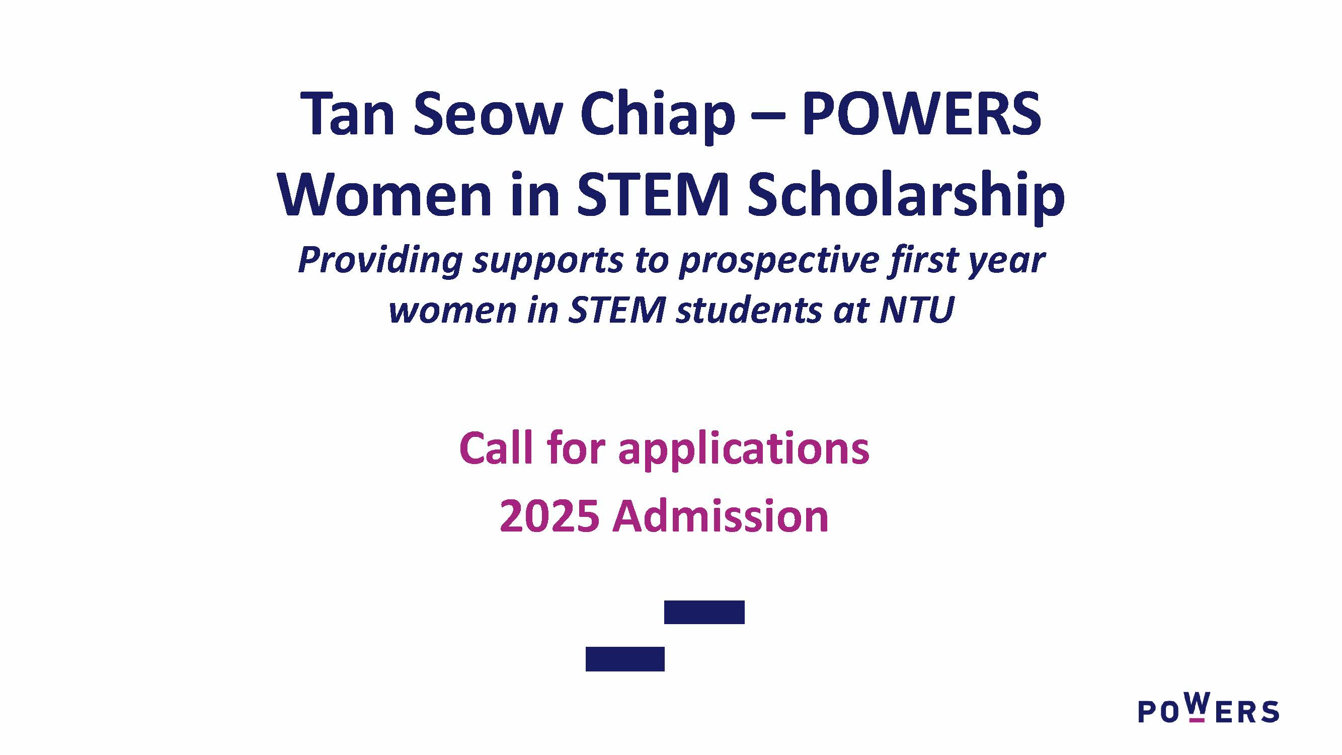 Call for Applications