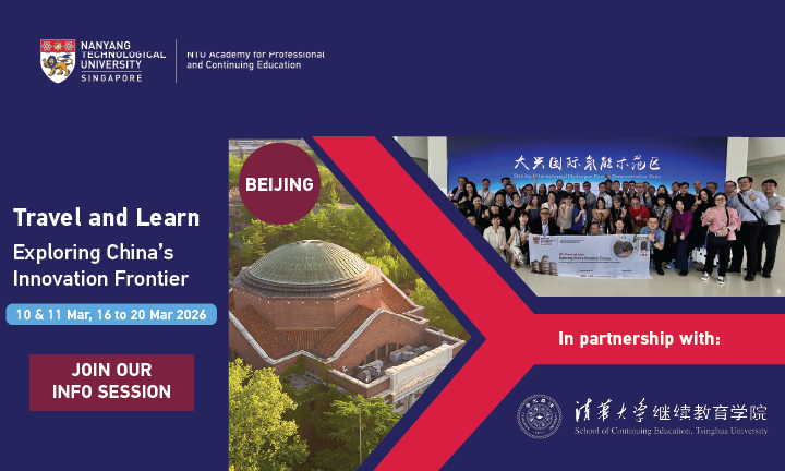 Online information session banner