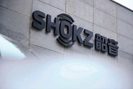 Shokz