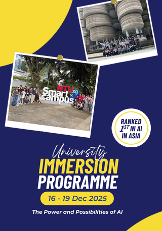 UIP_AI_Dec25_WebBanner_mobile 1