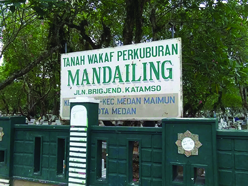 Asst Prof Faizah Zakaria from NTU’s School of Humanities traced the history of a graveyard in Indonesia's Medan city to people from the North Sumatran uplands called the Mandailing.