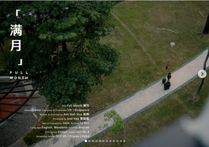 The short film, Full Month, written and directed by ADM alumnus, Ash Goh Hua, premiered at the 2025 Sundance Film Festival from 23 January to 2 February 2025.