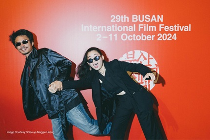 Congratulations to ADM alumna Shiao-ya Maggie Huang on being selected as one of 24 emerging filmmakers from a pool of 613 applicants for the prestigious 2024 CHANEL X BIFF Asian Film Academy.