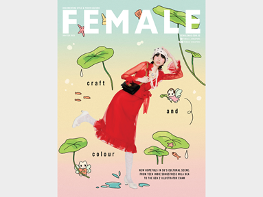 Photography alumnus, Athira Anissa, captured her first fashion cover with the special Art Edition of FEMALE Singapore in the combined January/February 2025 issue, a tribute to the Singapore Art Week.