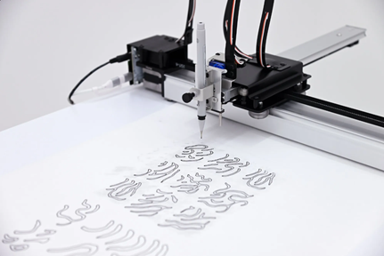 The generative art installation, exploring the nature of Daoist Cloud Seals as a form of communication.