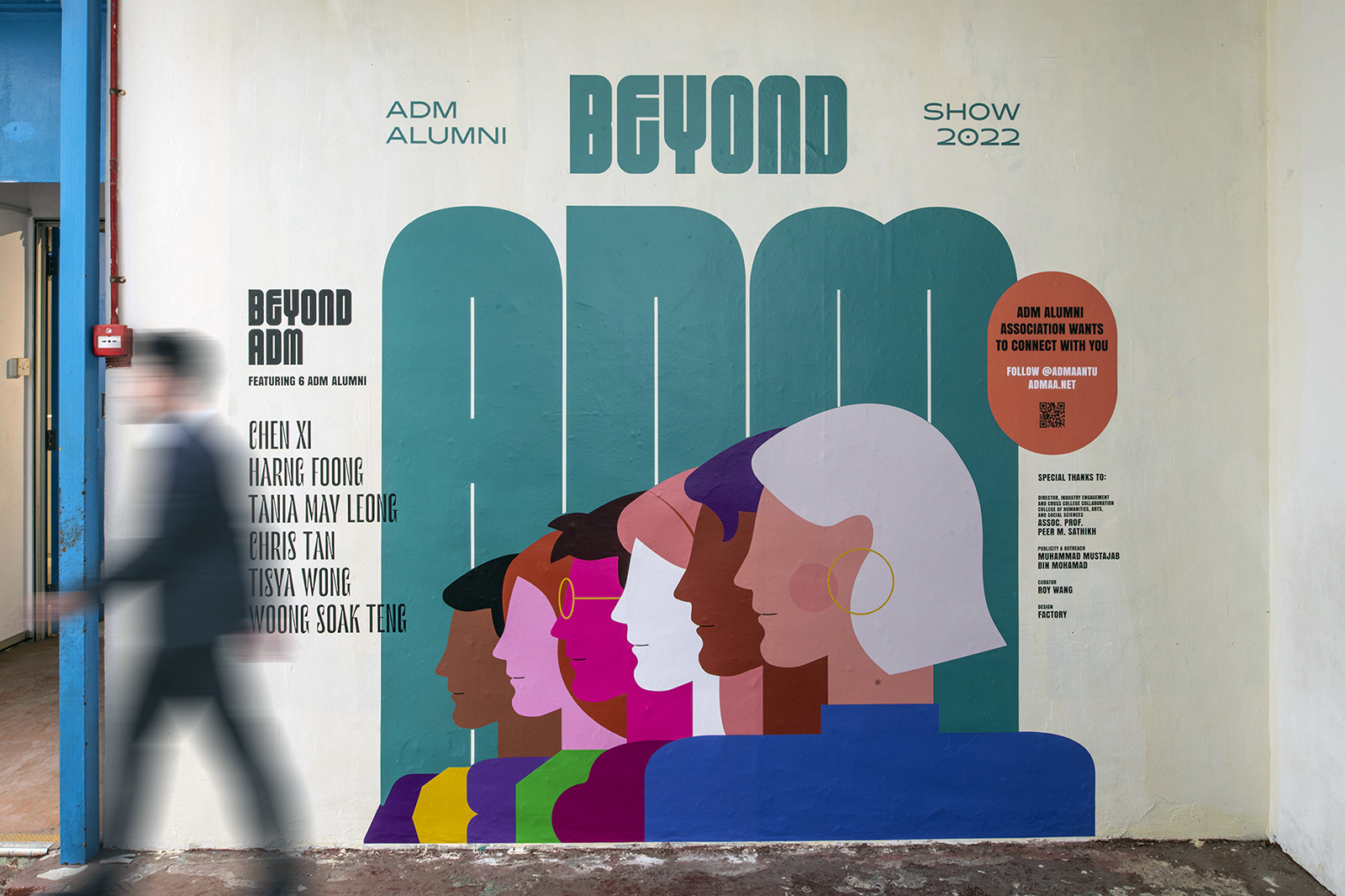 ADM-Alumni-Show-2022_LR_01