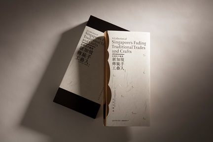 298379578_8443521519006787_2259087251366353525_n