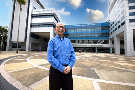 Professor James P Tam at NTU SBS Building