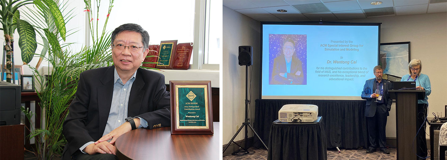 Photo of professor Cai sitting in his office next to a plaque on the table.