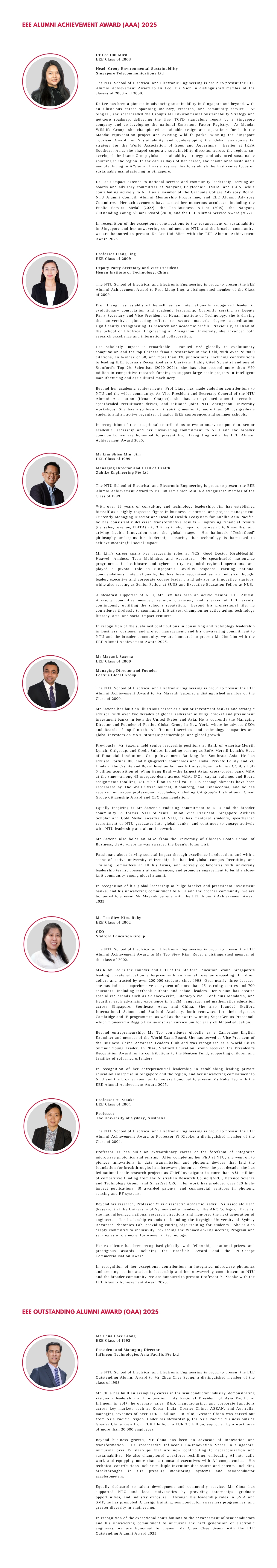 Award Winners Citation 2025