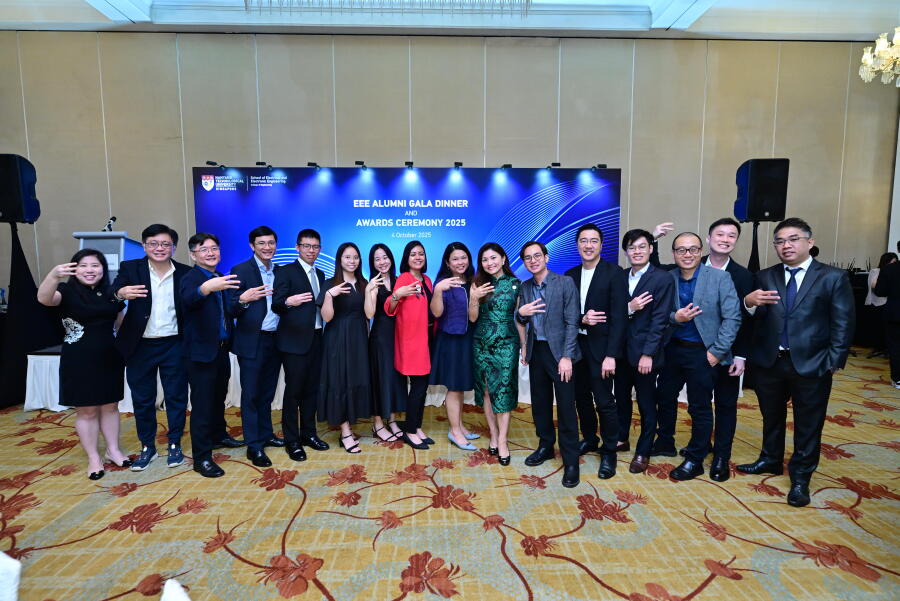EEE Alumni Gala Dinner 2025
