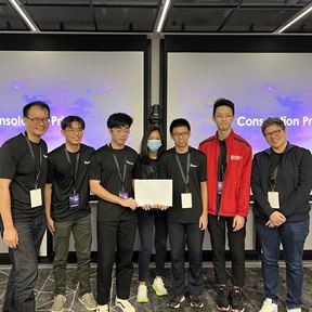 EEE Students Excel at HTX Hackathon1