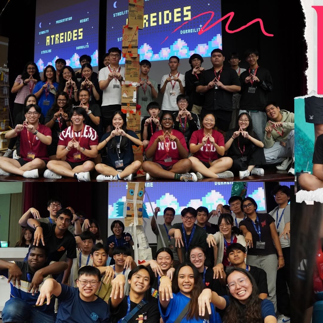 innovation challenge 2024