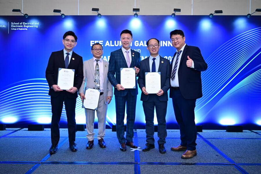 NTU EEE Young Alumni Excellence Award