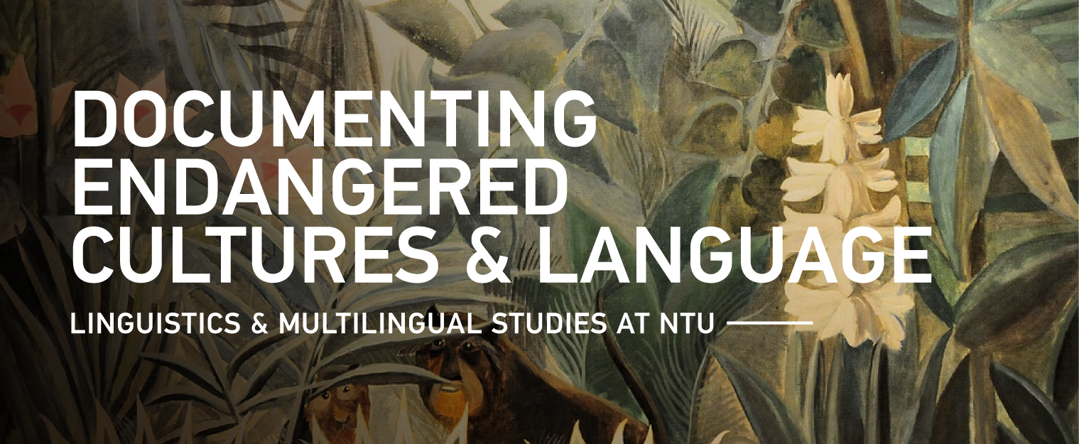 Documenting Endangered Cultures Language