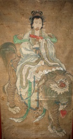 2026-03-27 Daoism
