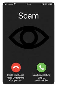 Chinese - 2025-09-11