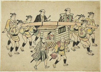 Hishikaa Moronobu. Procession of a Daimyo. Art Institute of Chicago. Public Domain.