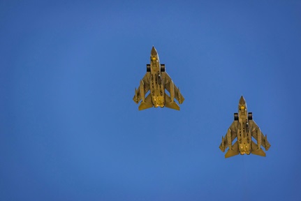 Philosophy - 2025-01-31