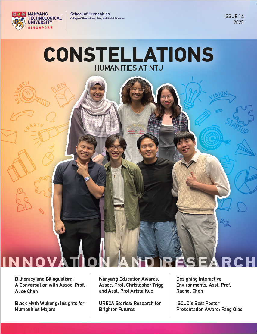 C14 - Cover