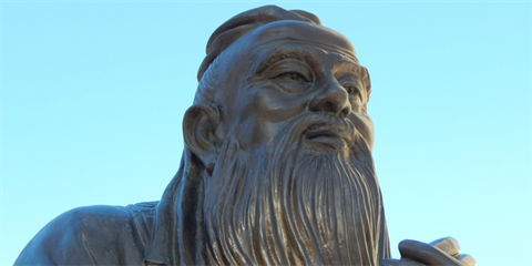 confucius-feature