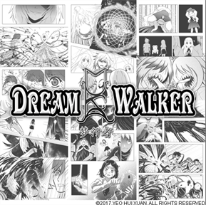 SS-Dream Walker