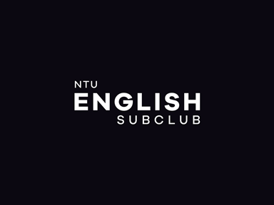 NTU English Sub-Club