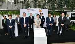 Group of people at the launch of textile recycling centre in Singapore