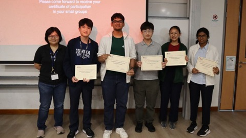 ntuphysicssummerschool