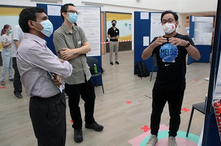 SPMS Odyssey Research Symposium 2020