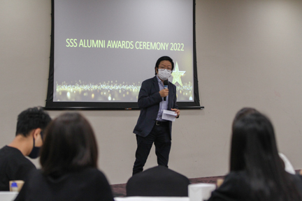 SSS Alumni Awards Ceremony 3