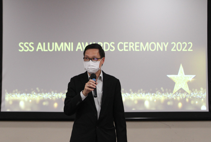 SSS Alumni Awards Ceremony 11